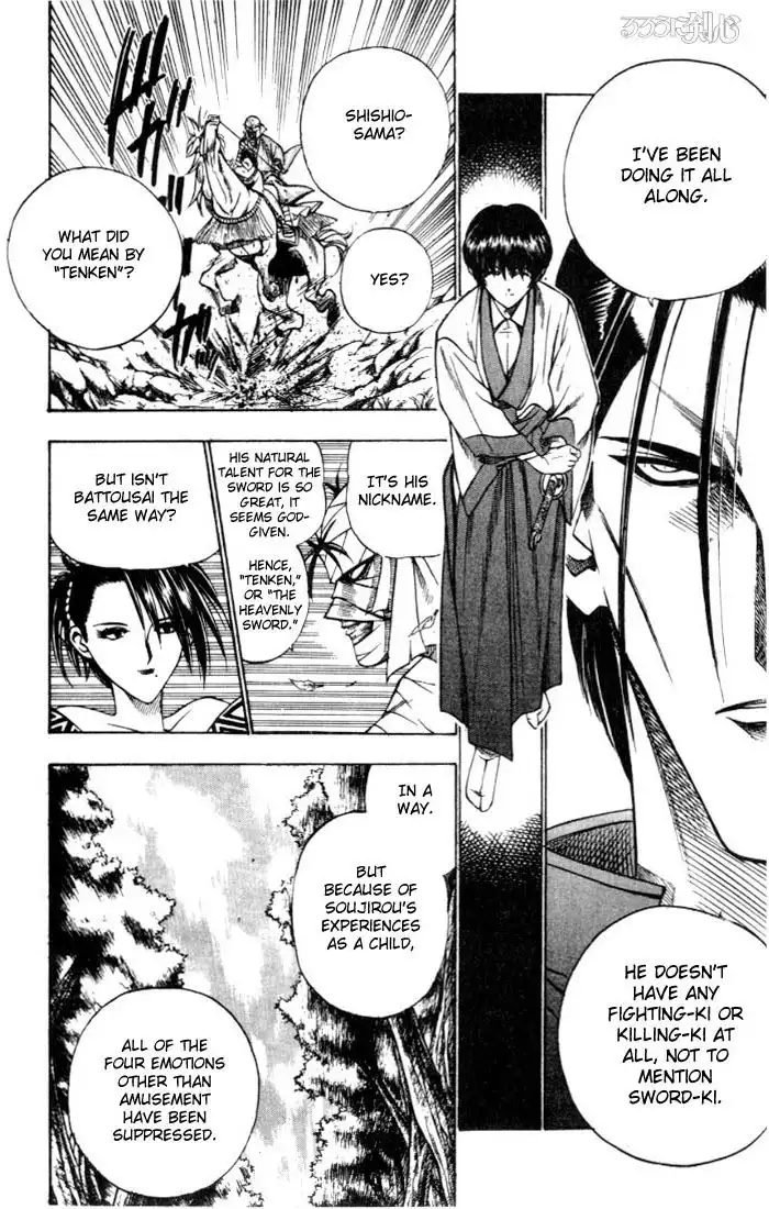 Rurouni Kenshin Chapter 70 10